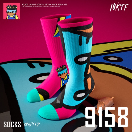 Cool Crew Socks #9158