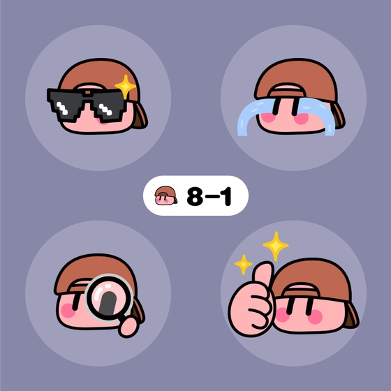 Cheers UP Emoji #8-1