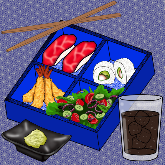 Bento Box NFT #574