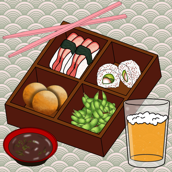 Bento Box NFT #1304