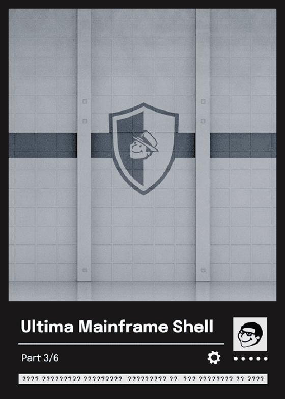 Ultima Mainframe Shell Part 3/6