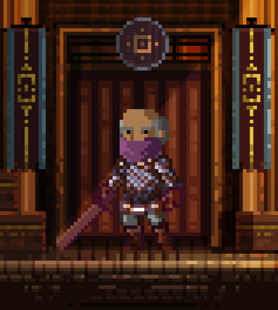 Medieval Pixel #1049