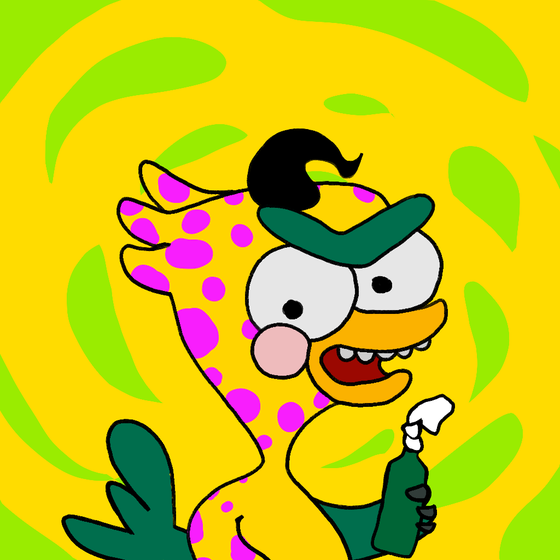 The Ducks: BIOWEAPON #2043