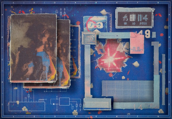 paper jam bleu
