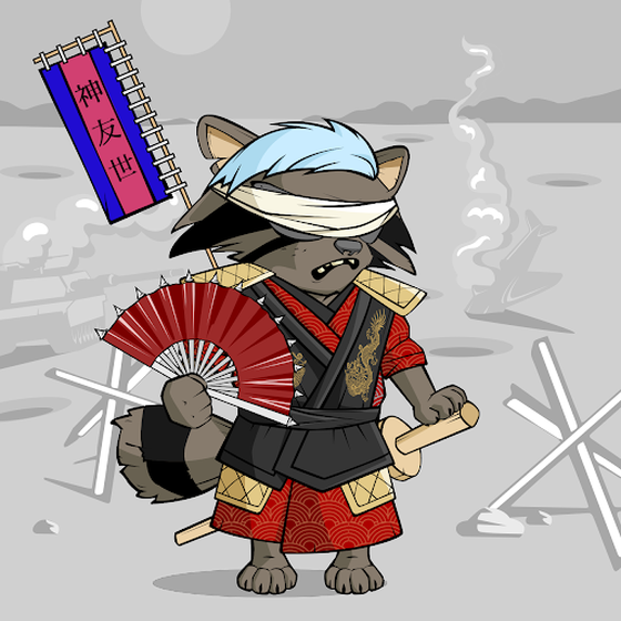 Samurai #2353