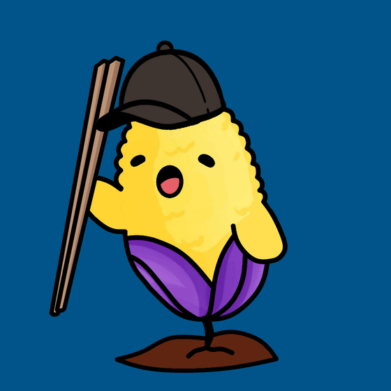 Cornz #1108