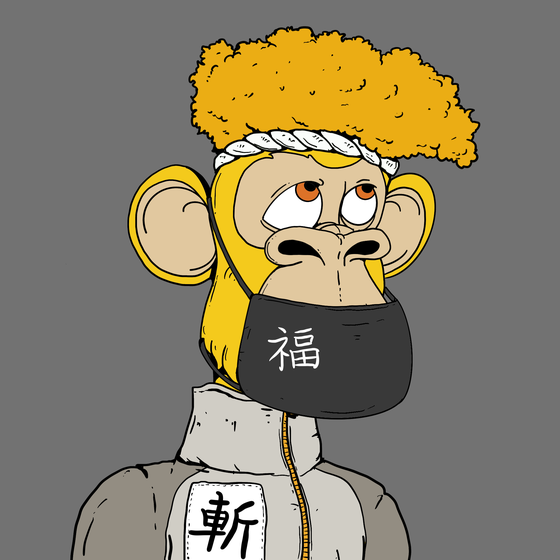 Bosozoku Ape ID# 2605