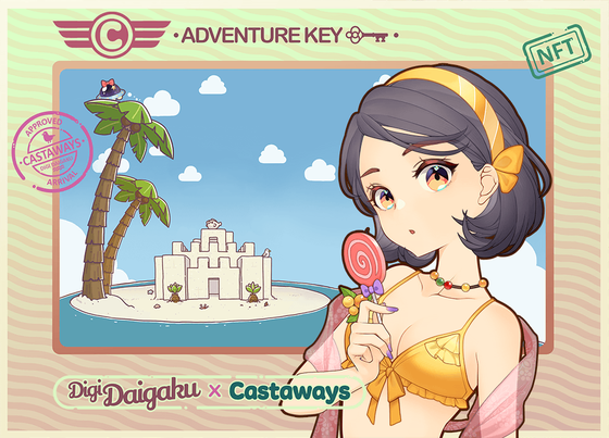 DigiDaigaku Genesis Adventure Key Castaways #670 - Saya