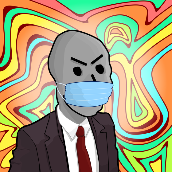 NPC #1934