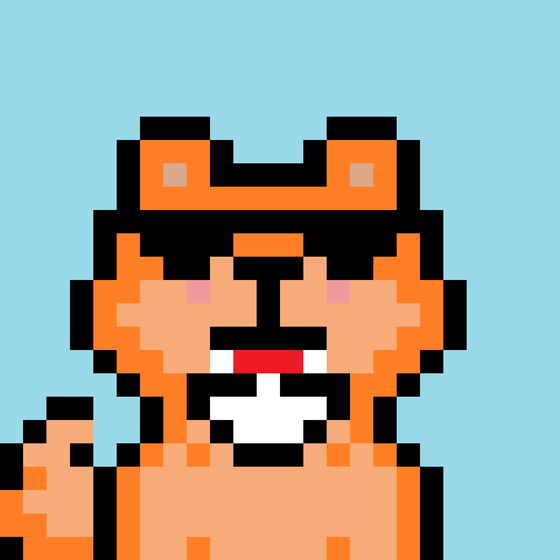 Pixelated Shiba Inu #6612