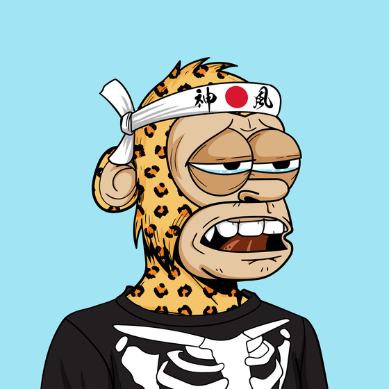 Simp Ape Yacht Club #1535