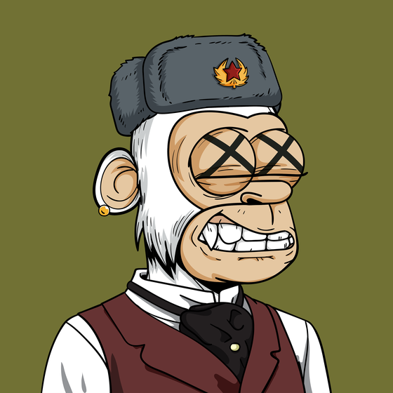 Simp Ape Yacht Club #1238