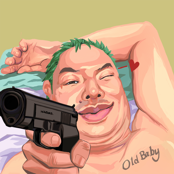 Old Baby Club #4719