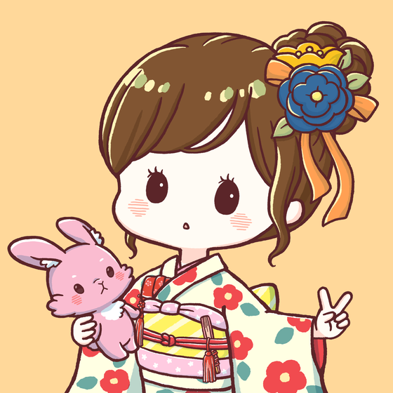 NAGOMI #0460
