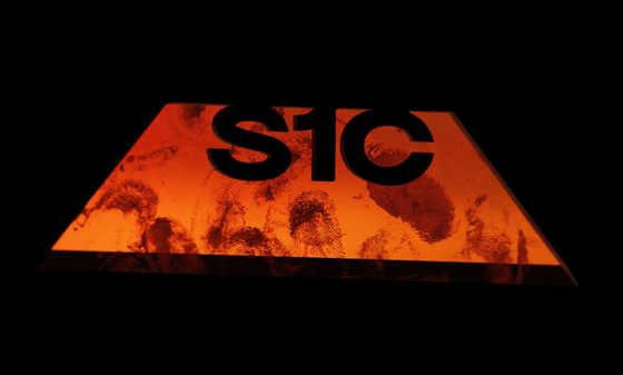 S1C Utility Blade #1