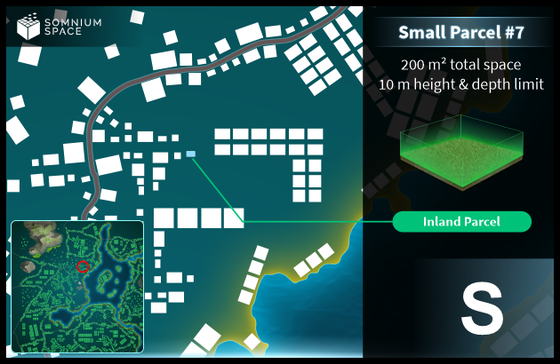 Small #7 (S) parcel in Somnium Space 