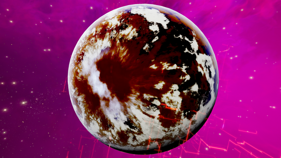 Void Planet #171