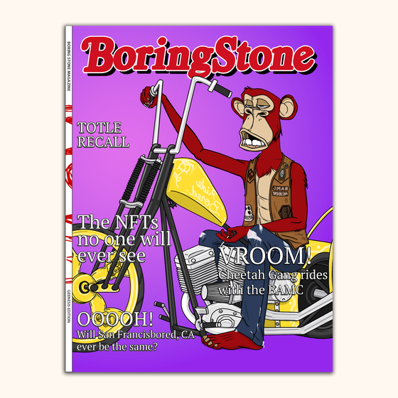 BoringStone #1523