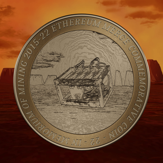 Ethereum Mining Commemorative Coin 41