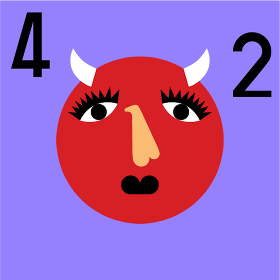 Super Cool World #1642