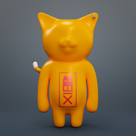 CatBlox #7617