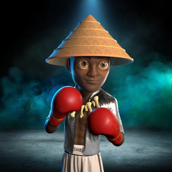 Boxing boy #4201