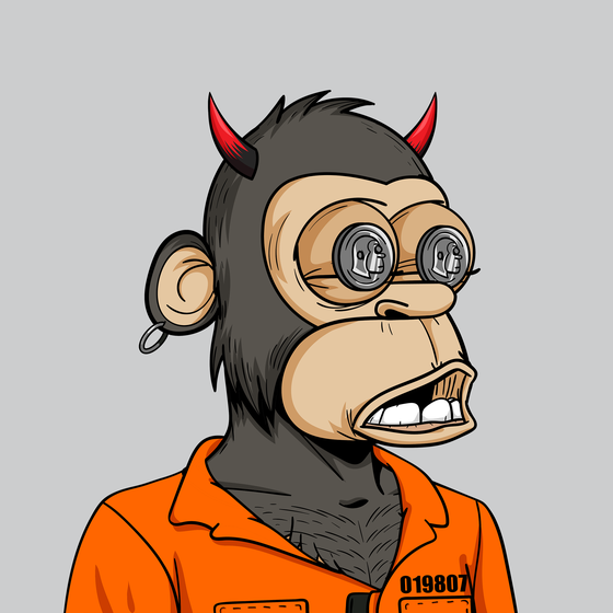 Simp Ape Yacht Club #2536
