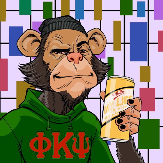 Funky Monkey Frat House #1677