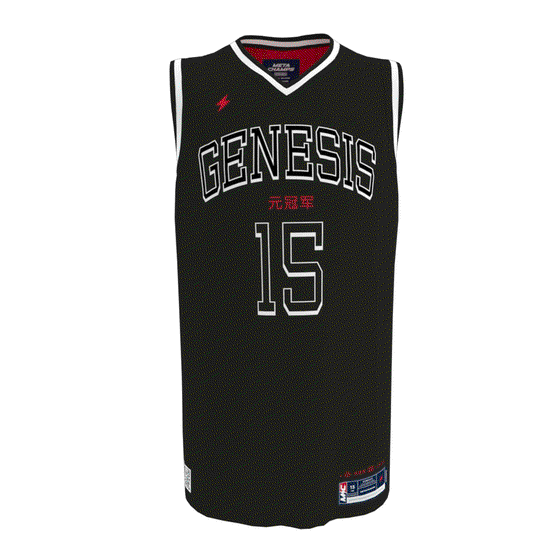 Alt Jersey #15