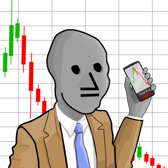 NPC #4273