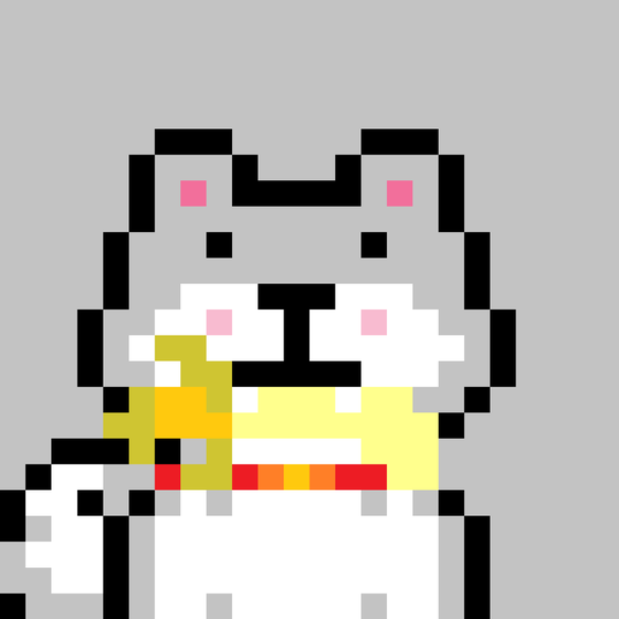 Pixelated Shiba Inu #8194