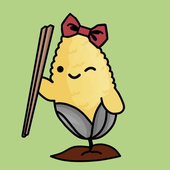 Cornz #1220