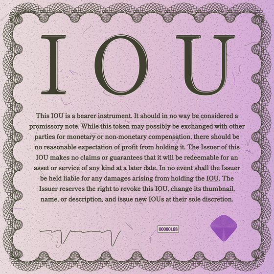 IOU #168