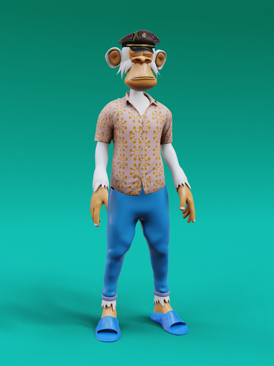 Toy Ape #1490