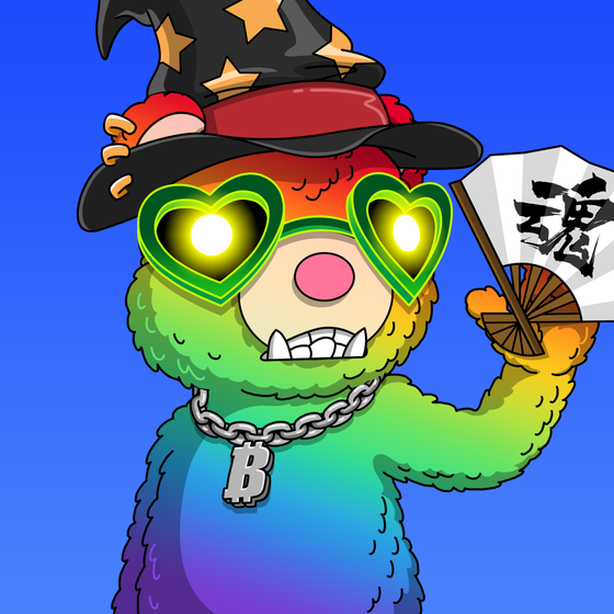 SUPER BEAR #676