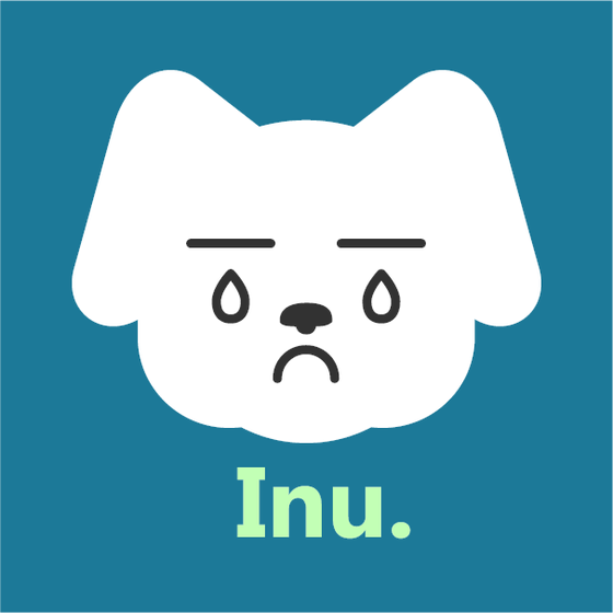 The Inu NFT #403