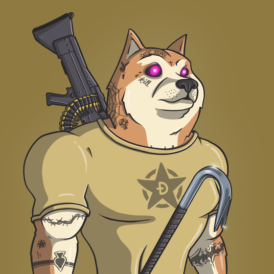 Doge Army #3534