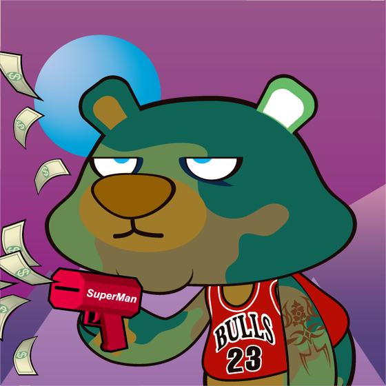 Just Bear #28