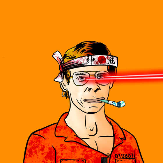 Jeffrey Dahmer Yacht Club #2505