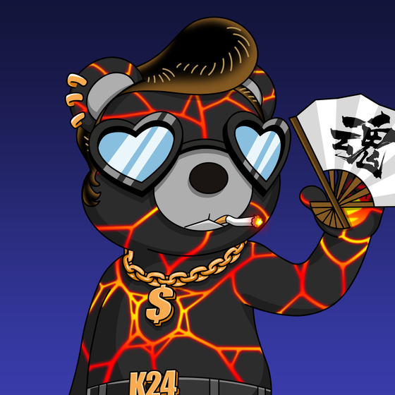 SUPER BEAR #829