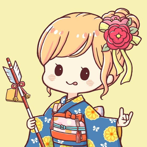 NAGOMI #0193