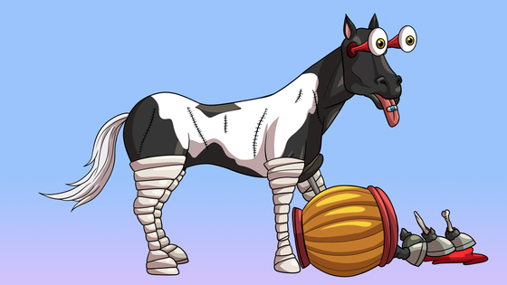 Glue Factory Horse #2859