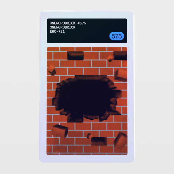 Minter Token - ONEWORDBRICK #575