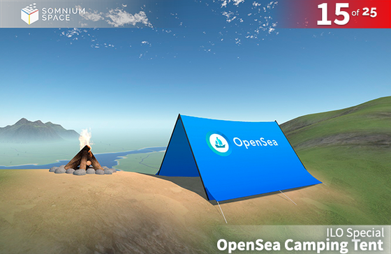 Somnium Space Tent #15 - Limited OpenSea Edition