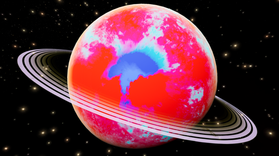 Void Planet #87