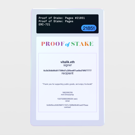 Minter Token - Proof of Stake: Pages #21851