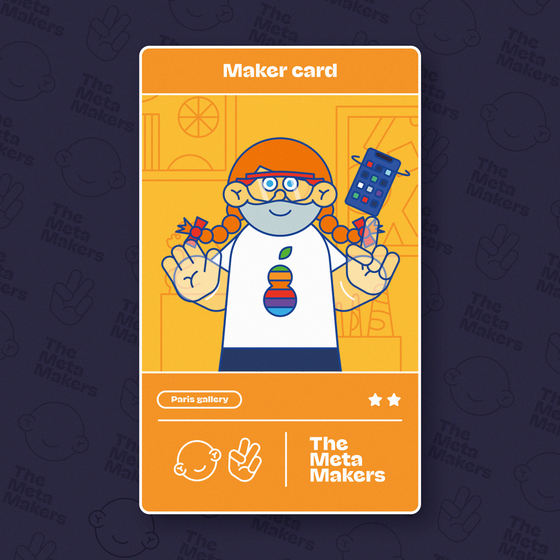 Maker card #643