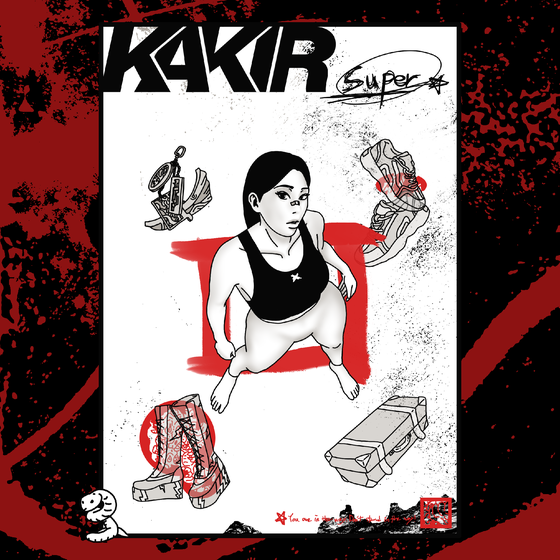 SuperKakira #644