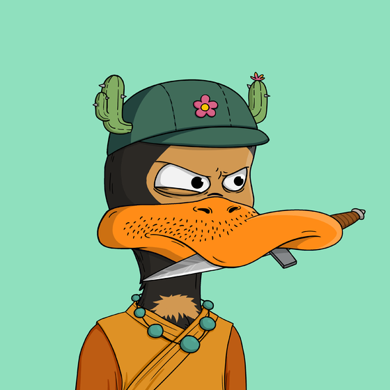 Rebellious Duck #1075