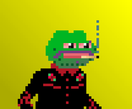 NPC #3747